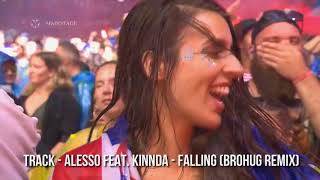 Alesso | Tomorrowland 2017 - Drops Only