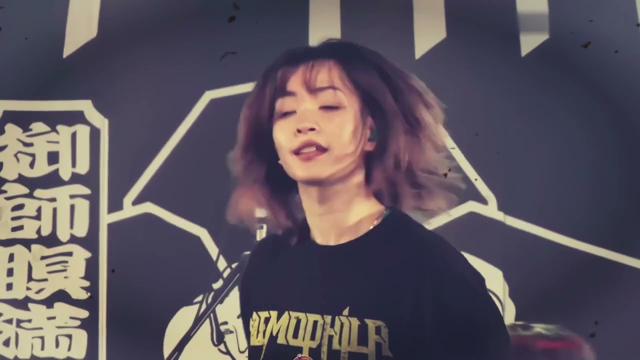 Nemophila - OSKR - Live Clip - Remastered 4K - YouTube