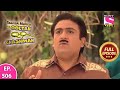 Taarak Mehta Ka Ooltah Chashmah | तारक मेहता का उल्टा चश्मा | Episode 506 | 23rd January, 2021