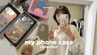 ✧ เปิดกรุเคสโทรศัพท์ 〰︎ กว่า 20 ชิ้นจาก ig, casetify / my phone case collection / KARNMAY