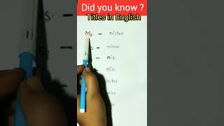Did You Know This Title In English