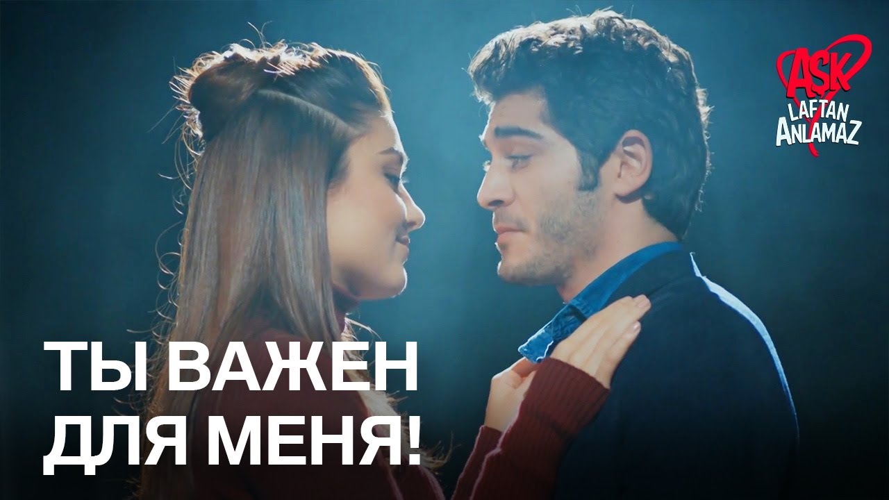 Преданность Мурата и Хаят друг другу! | Любовь не понимает слов