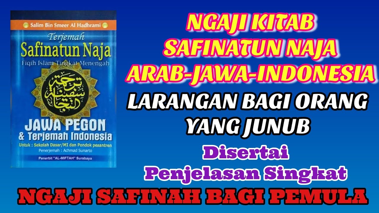 15 Ngaji Safinah Bagi Pemula Larangan Bagi Orang Yang Junub Arab