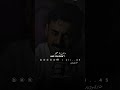 تابعني راح تستفيد باذن الله اكسبلور الظروف ايجابية غزة ترند حالات واتس اهميه اقتباسات 