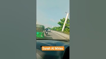 Surah Al Ikhlas #ikhlas #سورة_الإخلاص #egzonibrahimi #quran