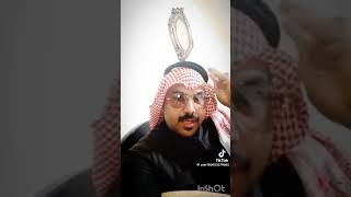 رسالة مواطن سعودي للعميد يحيى سريع كلام جميل جدا وصريح ولكن للأسف بعد نشر المقطع جاه الجمس الأسود