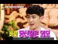 Hello Counselor - with 2PM (2013.06.10)