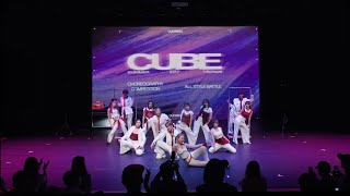 CUBE EP.7 Choreography Competition - T1. 美 - The Mannequins’ Monologue