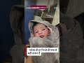 mother care nursing home #youtubeshorts #love #baby