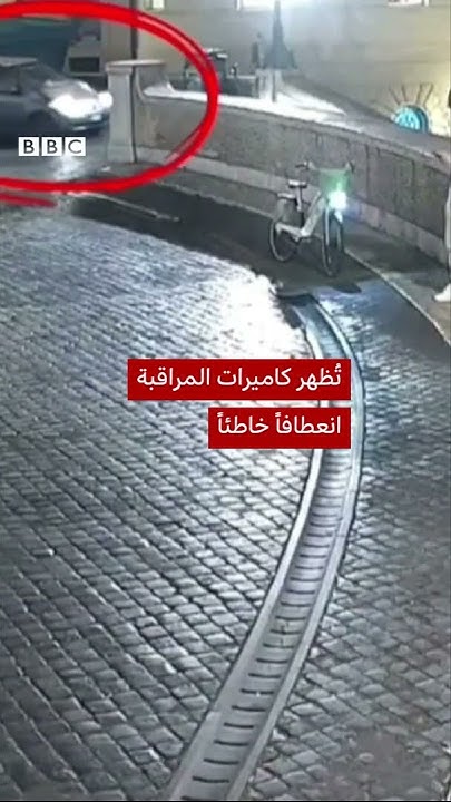 ...         
 - نشر قبل 25 دقيقة