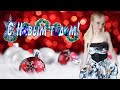 Новый год с Ленточкой 🎆Розыгрыш коробок WoT🎄