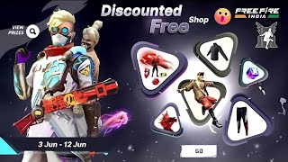 NEW DISCOUNTED EVENT | FREE FIRE IN TELUGU