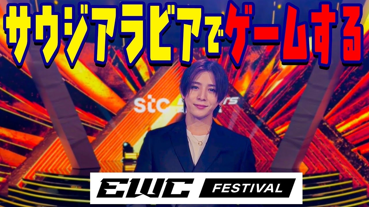 Hey! Say! JUMP - NERD [H⁺ Official Live Video] - YouTube