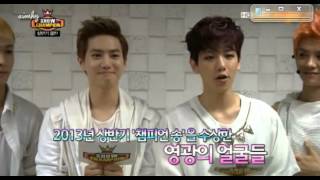 07032013 EXO Opening Clip