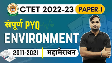 CTET 2022-23 Complete EVS | CTET Exam PYQs 2011-2021 BY DK Gupta