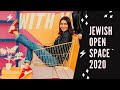 Jewish Open Space`2020 —  в новом формате, но традиционно с открытым сердцем и крутыми локациями ;)