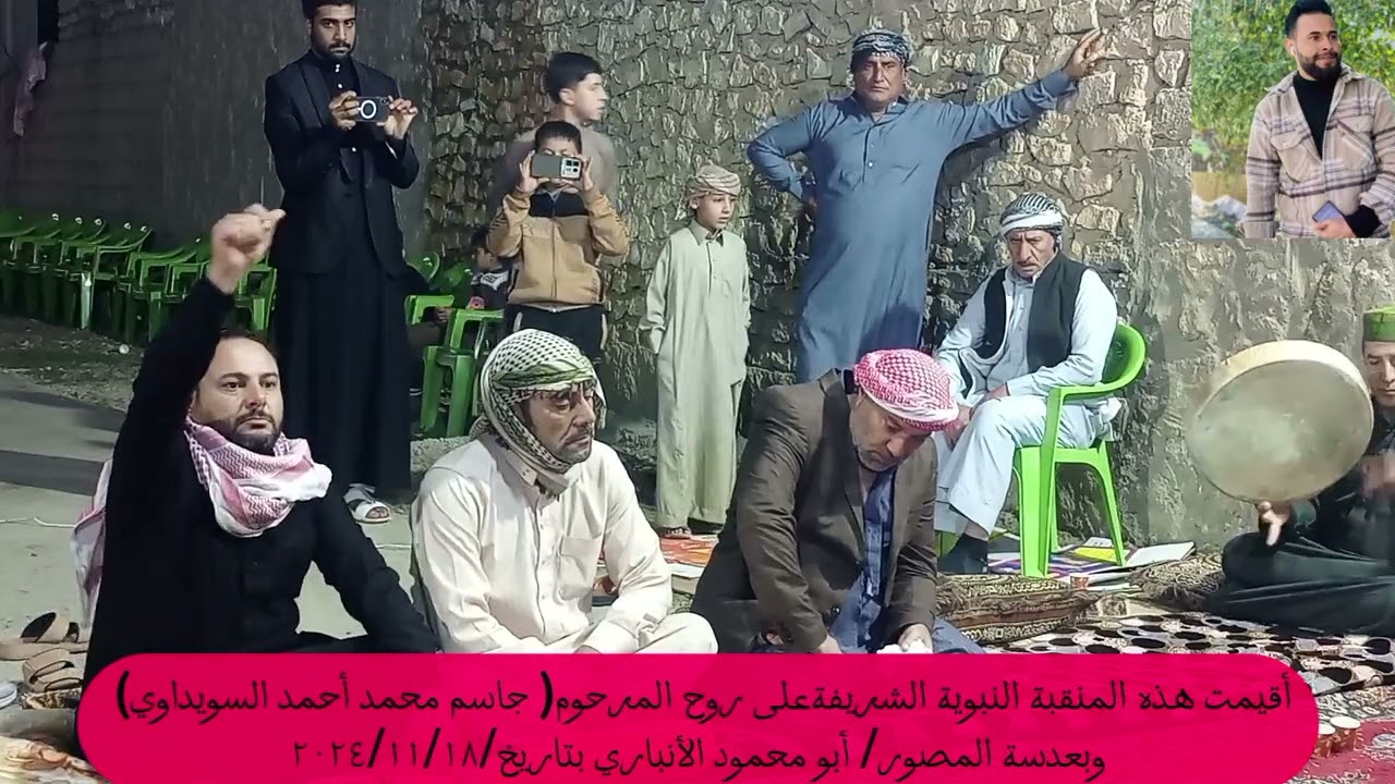 عتابات تبجي الصخر وقصيدة ( شلون حالك يلي فقدت وليدك) بصوت المداح الحاج رعد سعدي شكر المحمدي