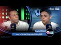 اللقاء الكامل لـ المحلل والناقد الرياضي احمد عز الدين مع محمد عبدالوهاب 