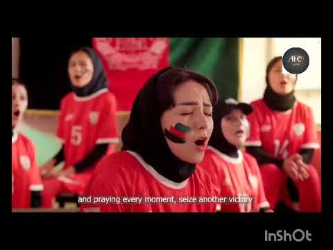 آهنگ کامل افغانستان ای قهرمانان وطن برای تیم ملی فوتسال افغانستان از گروه دختران کابل