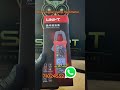Uni-T digital clamp multimeterالمبيع جملة ومفرق71024542#ismart #digital #clamp #multimeter