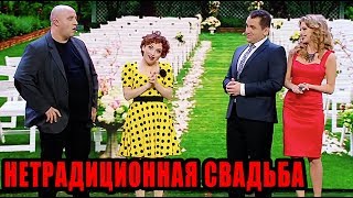 Приколы 2019 - давай поженимся и будем жить вместе с Дизель Шоу | Дизель cтудио