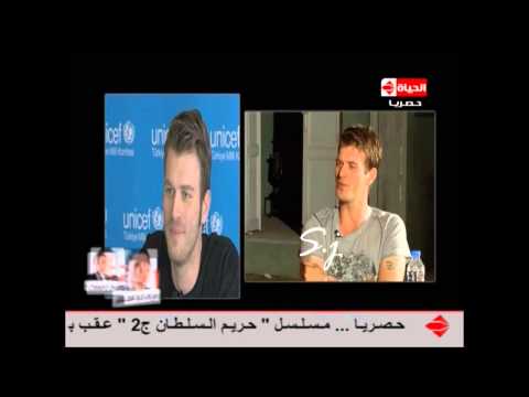 لقاء كيفانج في الحياة تركي ج3     2012