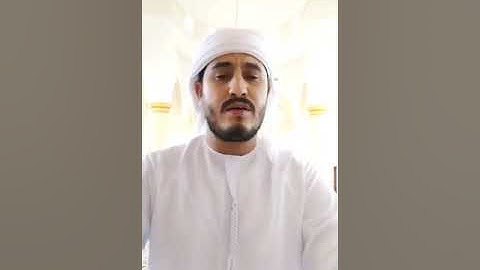 تلاوة خاشعة وحزينة للقارئ يونس الكموني | سورة الفرقان :{ 25}