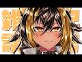 【雑談】土曜日ざつだんのじかんです⚡【猫小夜くろえ/VTuber】