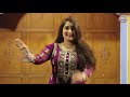 Sania Bhatti Lohy Da Chimta Mp3 Song
