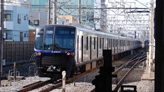 【相鉄・東急直通線】相鉄20000系 20107×10 東京メトロ副都心線内試運転66S　和光市発車〜和光検車区へ