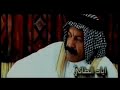 حسام الرسام بيمن يعني 