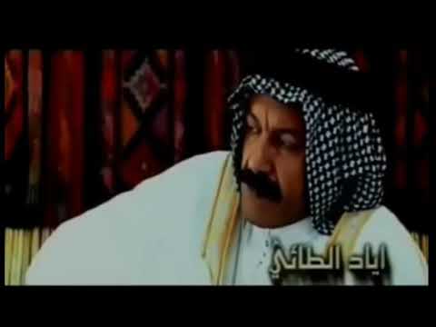حسام الرسام بيمن يعني