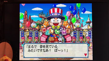 桃鉄usa 95年目 桃鉄usa 95年目