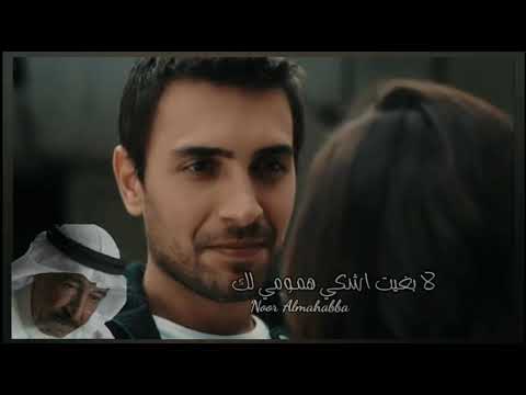 لا بغيت اشكي عبدالكريم عبدالقادر الصوت الجريح عاشقة الصوت الجريح