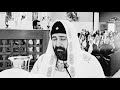 القداس الالهي الاربعاء ١٥ يناير ٢٠٢٥م القس اندرو فيليب و القس يوسف فيكتور القداس الالهي الاربعاء ١٥ يناير ٢٠٢٥م القس اندرو فيليب و القس يوسف فيكتور