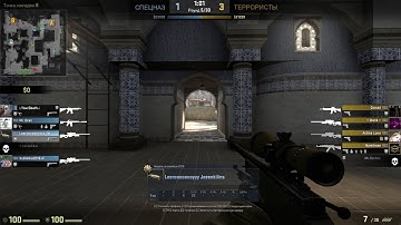 360 no scope mlg pro xXx cs go