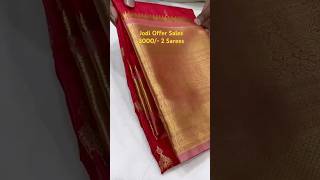 Ugadi Jodi Offer SK-64 | Semi Kanjavaram Pattu |Avl@1-1600,2-3000 #8499933390 @VL Silks Lpt #saree