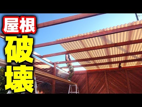 ウッド完成!と思いきや…意外な落とし穴が…【DIYウッドデッキ#22】
