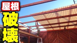 ウッド完成！と思いきや…意外な落とし穴が…【DIYウッドデッキ#22】