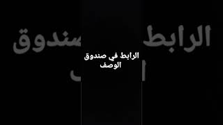 مذكره دوره تاسيس النحو من الصفر |محمد صلاح