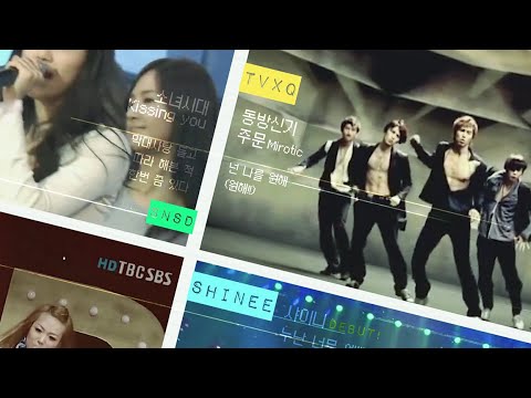 응답하라 2008 가상 오프닝 타이틀 [성균관대 영상학과 모션그래픽워크샵 과제]