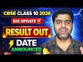 CBSE Class 10 Result 2026 🔥 Result Out | Date Announced | Big Update Today