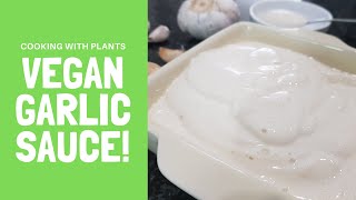 Creamy Garlic Aioli Sauce - You Won't Believe It's Vegan! Creamy Garlic Aioli Sauce - You Won't Believe It's Vegan!