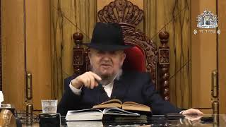 הרה"ג הרב מאיר מאזוז שליט"א - שיעור מוצ"ש קרח תשפ"ב