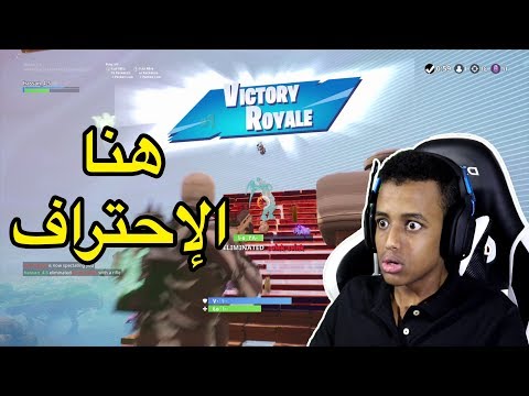 عندما يفوز نوب لأول مره   