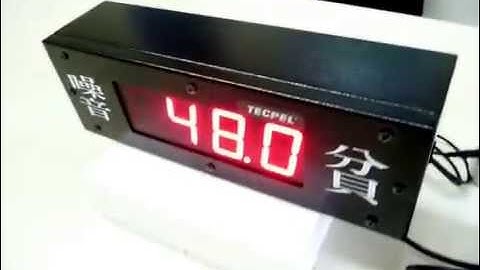 Double side sound level LED monitor  DSL-1406DD  and Sound level data logger DSL-331