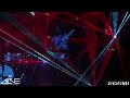 SunSquabi | Knew Conscious | 1/1/21 | Relix