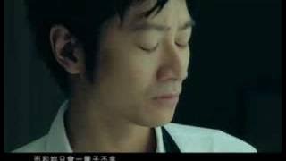 Download lagu Eric Suen 孫耀威 '自愛' MV
