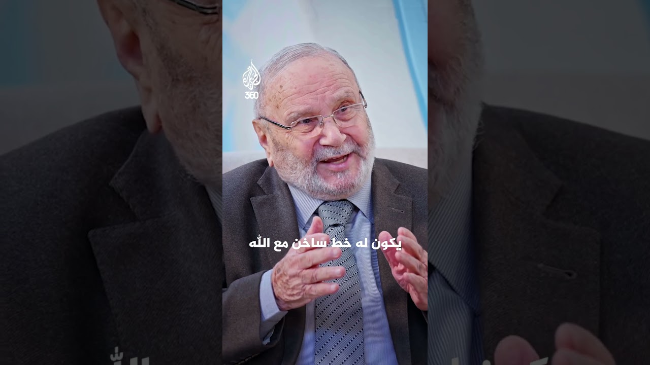 العبادة التي لا تغيّر حياتك.. لم تكتمل بعد | حكم وحكمة