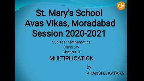 Class 4th Mathematics Chapter 3 Multiplication Ex. 3.4